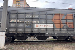 Wheat-loaded train transits through Azerbaijan to reach Armenia-PHOTO -VIDEO 
