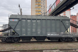 Wheat-loaded train transits through Azerbaijan to reach Armenia-PHOTO -VIDEO 