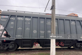 Wheat-loaded train transits through Azerbaijan to reach Armenia-PHOTO -VIDEO 