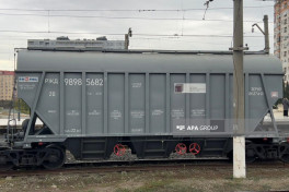 Wheat-loaded train transits through Azerbaijan to reach Armenia-PHOTO -VIDEO 