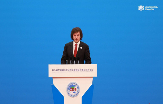 Irakli Kobakhidze, Prime Minister of Georgia