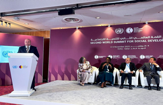 Azerbaijan presented its experience in housing policy at World Summit for Social Development