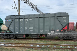 Train carrying Russian grain for Armenia dispatched from Azerbaijan to Georgia -PHOTO -VIDEO 