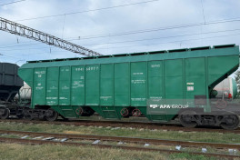 Train carrying Russian grain for Armenia dispatched from Azerbaijan to Georgia -PHOTO -VIDEO 