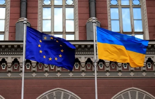 EU may cover Ukraine's financial deficit through common debt