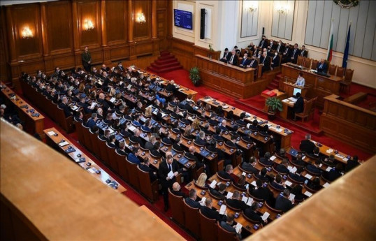 Bulgarian MPs override presidential veto on Lukoil assets sale rules