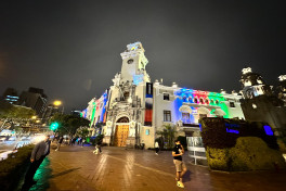 Municipal building in Peru’s capital illuminated in colors of Azerbaijani flag