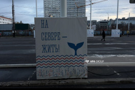 From Russia-NATO border-SPECIAL REPORT 