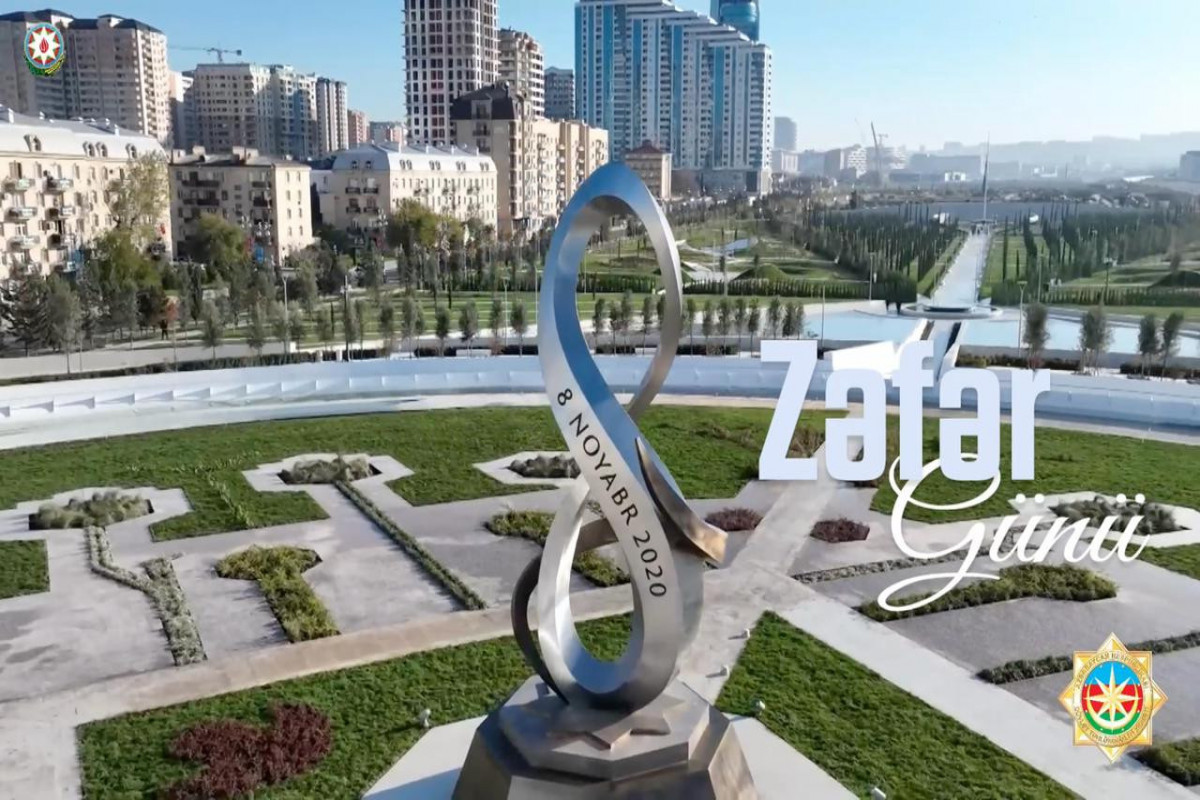 Azerbaijan