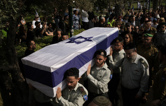 Israel received remains of hostage from Gaza