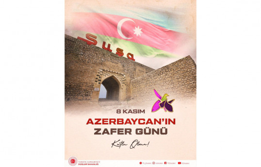 Turkish Foreign Ministry made post on Victory Day