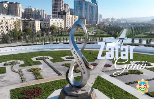 Azerbaijan's Security Service made post on Victory day