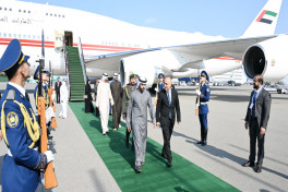 UAE Deputy Prime Minister arrives in Azerbaijan