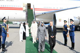 UAE Deputy Prime Minister arrives in Azerbaijan