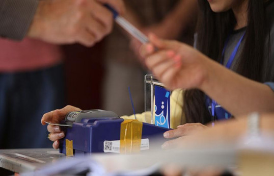 Iraqi parliamentary elections see record-high voter turnout
