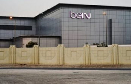 Armed attack on BeIN Sports TV building in Türkiye-UPDATED -VIDEO 