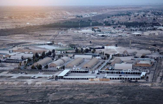 US said planning to build major base near Gaza for international forces