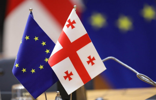 Georgia not invited to EU summit