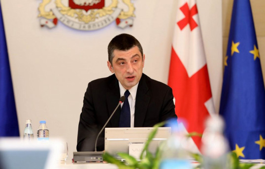 Giorgi Gakharia, former Georgian Prime Minister
