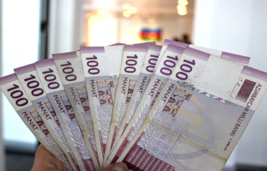 Azerbaijan's consolidated budget revenues exceeded forecast by 11%