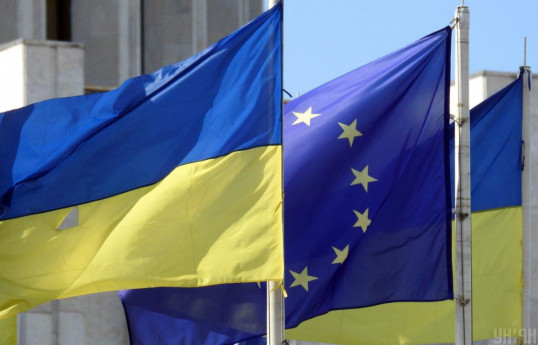 Ukraine receives €5.9 billion from EU to maintain financial stability amid war