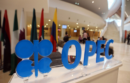 OPEC+ countries reduce daily oil production by 400,000 barrels in October