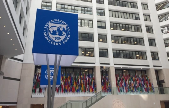 IMF: US shutdown has had a negative impact on the country's economic growth