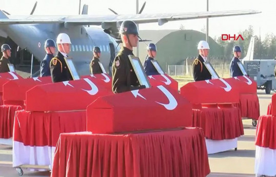 Ankara holds farewell ceremony for soldiers killed in C-130 crash
