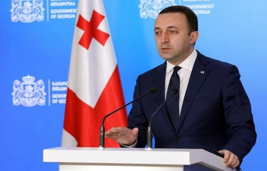 Georgia’s former Prime Minister Irakli Garibashvili