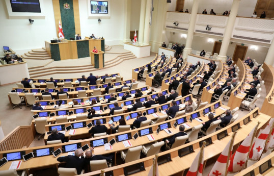Number of Azerbaijani friendship group members in Georgian parliament exceeds 30