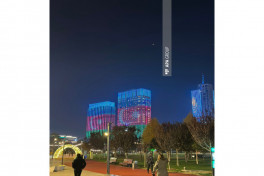 A projection of the Azerbaijani flag has been displayed on buildings in the streets of Tashkent-PHOTO 