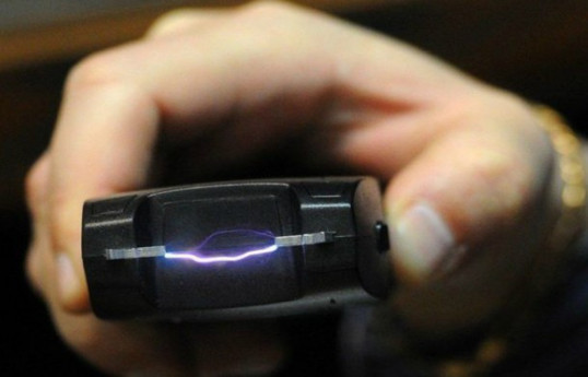 Georgia proposes legislation to regulate acoustic weapons, tear gas, and electroshock devices