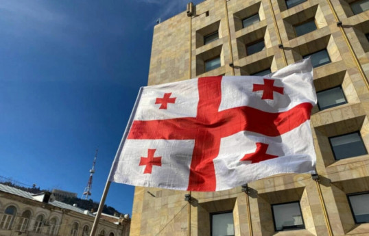 Georgia abolishes institution established on EU recommendation