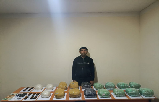 Azerbaijan prevents smuggling of over 17 kg of narcotics from Iran via UAV -PHOTO 