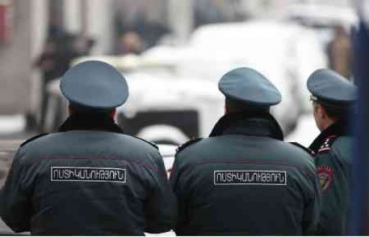 Armed man robs over 1 million drams from Yerevan bank branch and escapes