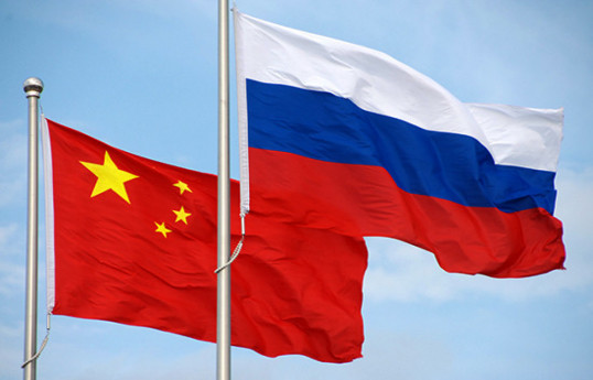 Chinese premier arrives in Russia for SCO meeting