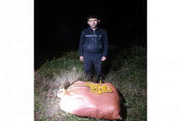 Azerbaijan prevents smuggling of over 17 kg of narcotics from Iran via UAV -PHOTO 