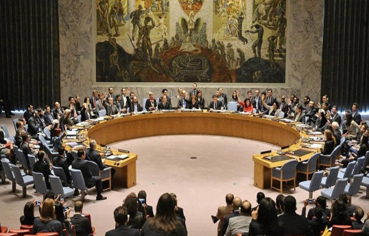 UN Security Council authorizes temporary international force for Gaza