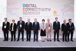 Baku hosts seminar on "Digital Connectivity for Central Asia and the Caucasus"
