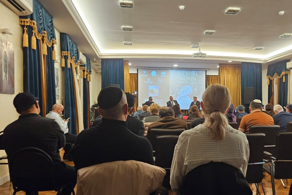 Presentation held in Moscow for Rufat Asadov’s film “Mother’s Prayer” about Mountain Jews