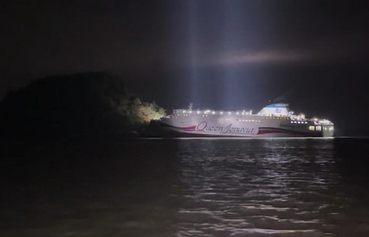 South Korean ferry with 267 on board stranded, coast guard says