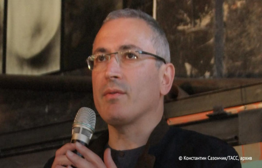 Russia adds Mikhail Khodorkovsky and Dmitry Gudkov to list of terrorists and extremists