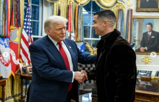 Ronaldo met with Donald Trump at the White House