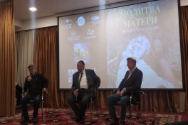 Presentation held in Moscow for Rufat Asadov’s film “Mother’s Prayer” about Mountain Jews