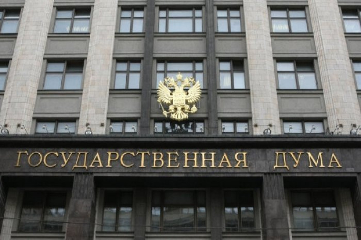 Duma adopts resolution on EU retaliatory measures in case of seizure of Russian assets
