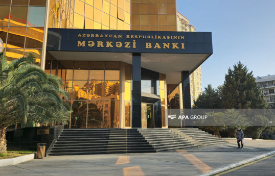 Azerbaijan to create centralized system against digital fraud