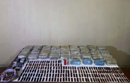Azerbaijan foils large-scale drug smuggling attempt via drone, seizes over 33 kg of narcotics