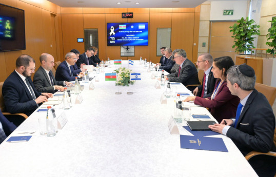 Azerbaijan and Israel discuss strengthening economic cooperation during joint commission meeting -UPDATED 