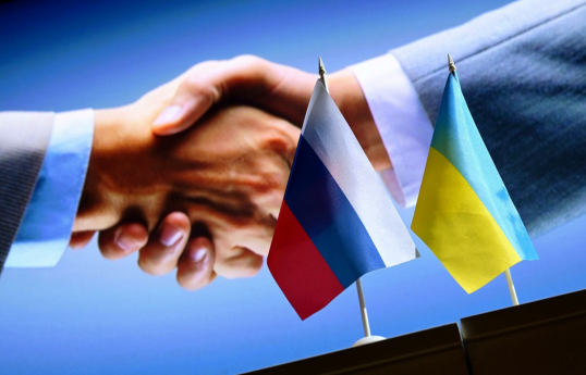Trump's full 28-point Ukraine-Russia peace plan revealed