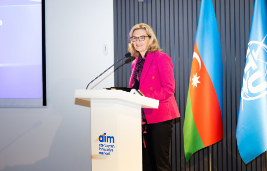 ITU Regional Acceleration Center started operating in Azerbaijan